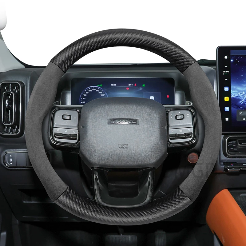 مناسبة ل Haval الجلد المدبوغ ألياف الكربون غطاء عجلة القيادة ل H9 2025 M6 زائد Dargo X Jolion F7 جديد H3 H5 H6 Gt Volante 3Ra H7
