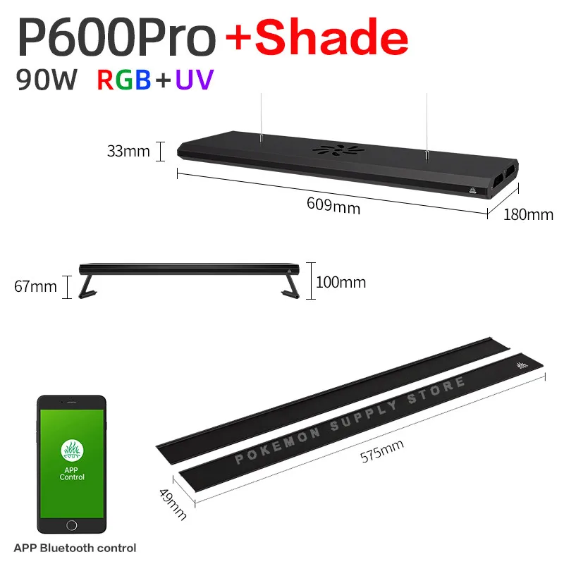 Week Aqua P Series Ver.3 P600 P900 P1200 PRO And Shade Aquarium