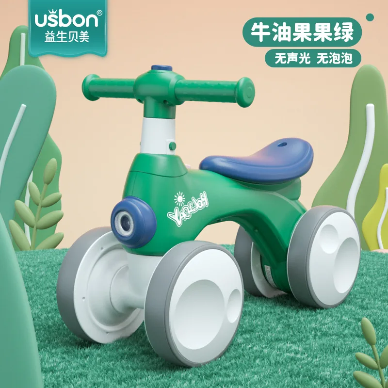 

Children's Balance Bike 1 To 3 Years Old Baby 2 Baby Sliding Walker Without Pedal Men and Women Sliding Step Twisting Car Bubble