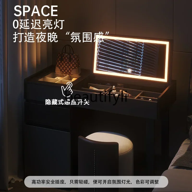 54Italian flip dresser chest cabinet integrated bedroom simple light luxury two-in-one desk dressing table modernSSS