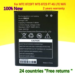 New Original Battery For MTC 8723FT MTS 8723 FT 4G Wifi Router Mini 3G Lte Portable Pocket hotspot Sim Card Router Rechargeable