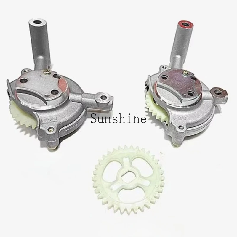 

Source YY350 Eagle DD350 DD250 Carving 350 Oil Pump Assembly
