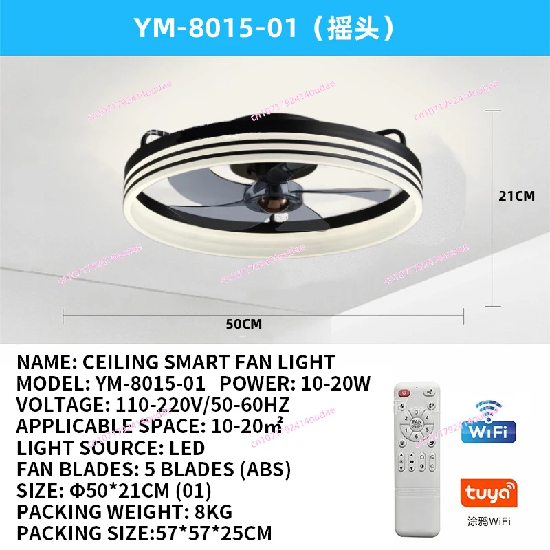 Embedded ceiling fan with lights and remote control, 6-speed intelligent low-key ceiling fan, suitable for bedrooms