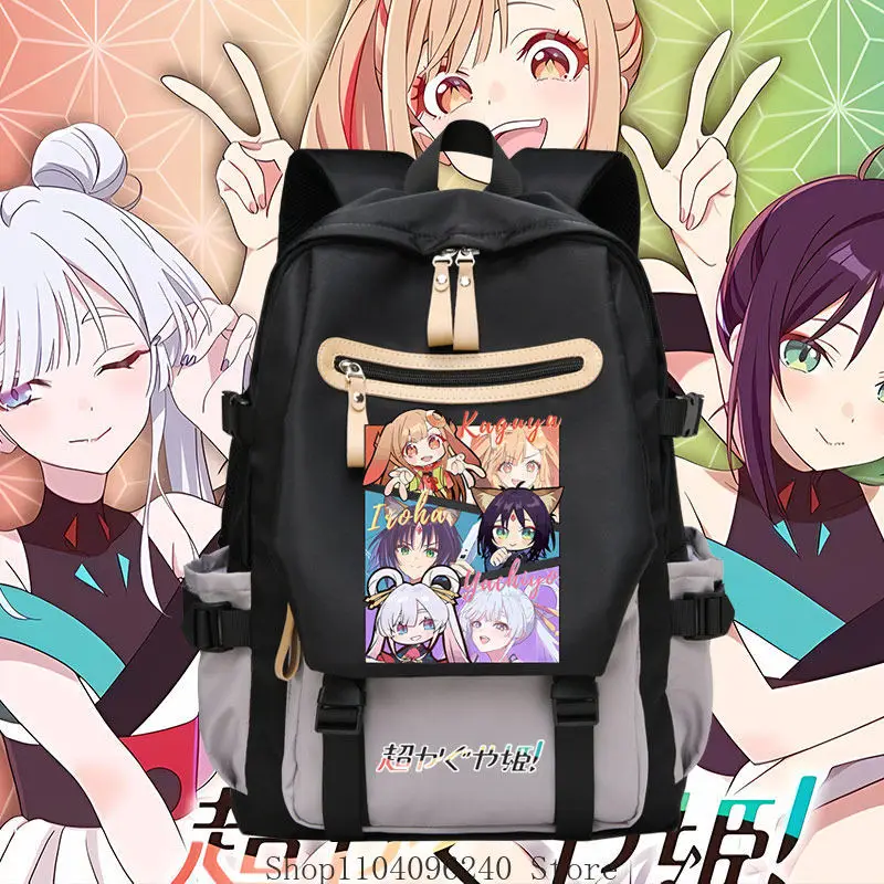 

Cosmic Princess Kaguya Sakayori Iroha Tsukimi Yachiyo Kaguya Backpack School Bag Knapsack Anime Cosplay Handbag Messenger Bag