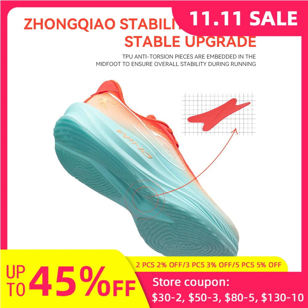 

QIAODAN Strong Wind 3TR Men's Running Shoes Thick Sole Shock Absorption Rebound Middle Marathon Training Sneakers QDB023252297