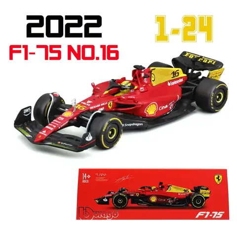 8 best sales f1 w11 - №4