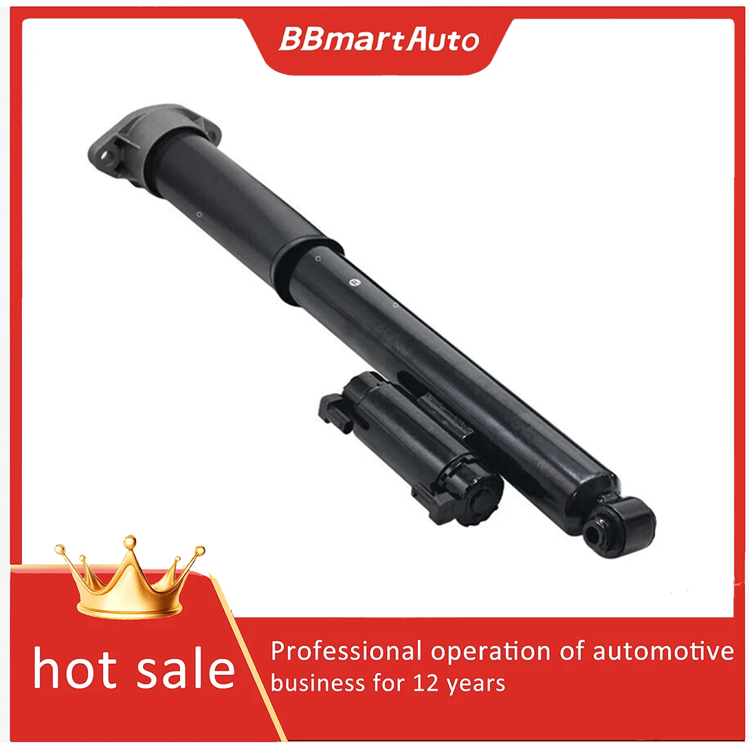 

2053208630 Амортизатор задний правый для Mercedes-Benz C-Class W205