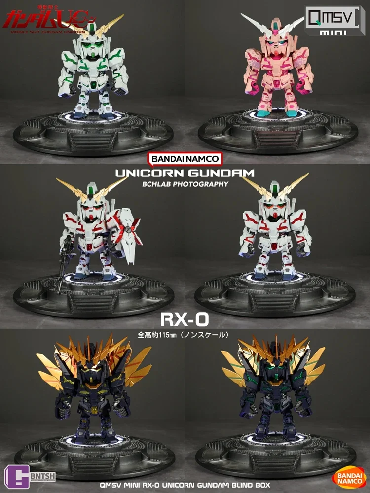 In Stock Bandai Qmsv Unicorn Gundam Mini Blind Box Trendy Play