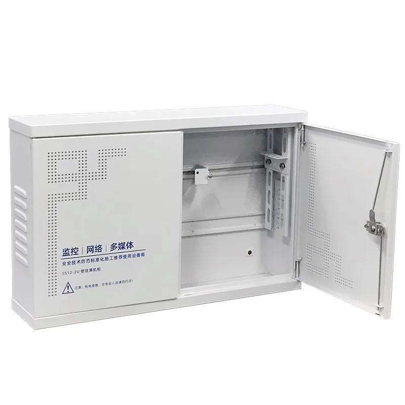 

Wall-mounted Small Cabinet 2u4u Network Switch Monitoring Equipment Box Outdoor Waterproof Floor-standing Cabinet 5512/21