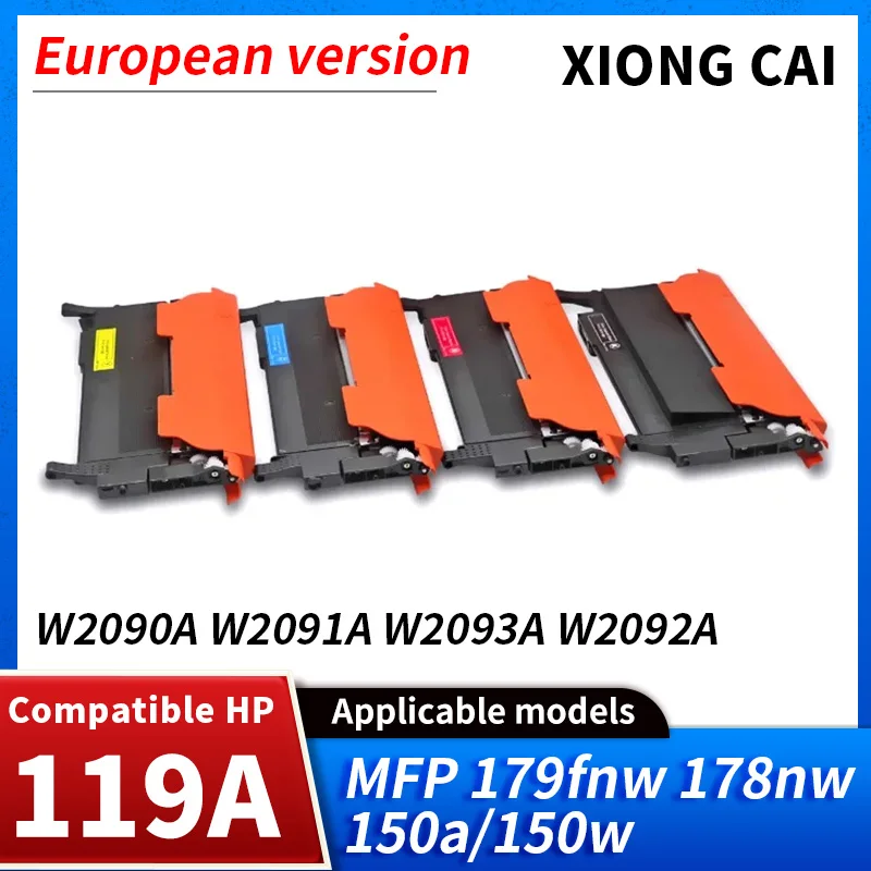 w2090a w2091a w2092a w2093a Toner Cartridges For HP MFP179fnw 178nw 150a 150nw printer 119 119a cartridge Toner Cartridges