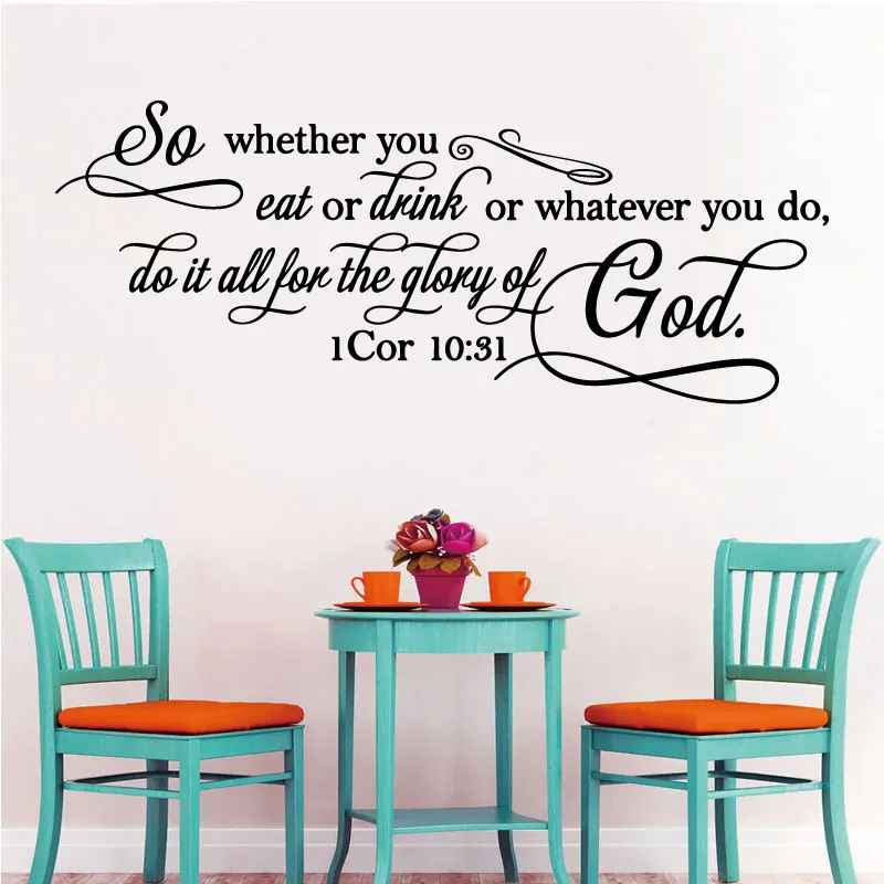 Corinthians 10:31 Bible verses GOD vinyls wall stickers Christian living room bedroom wall stickers decorative wallpaper SJ8