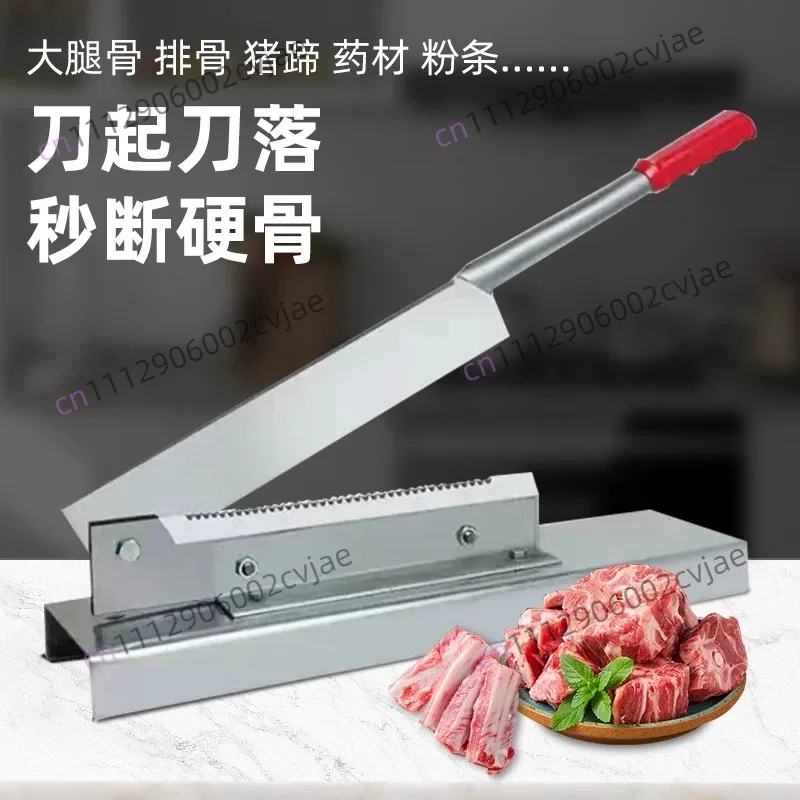 Blade, guillotine, household bone cutting artifact, boning knife, boning machine, ribs, meat cutting knife