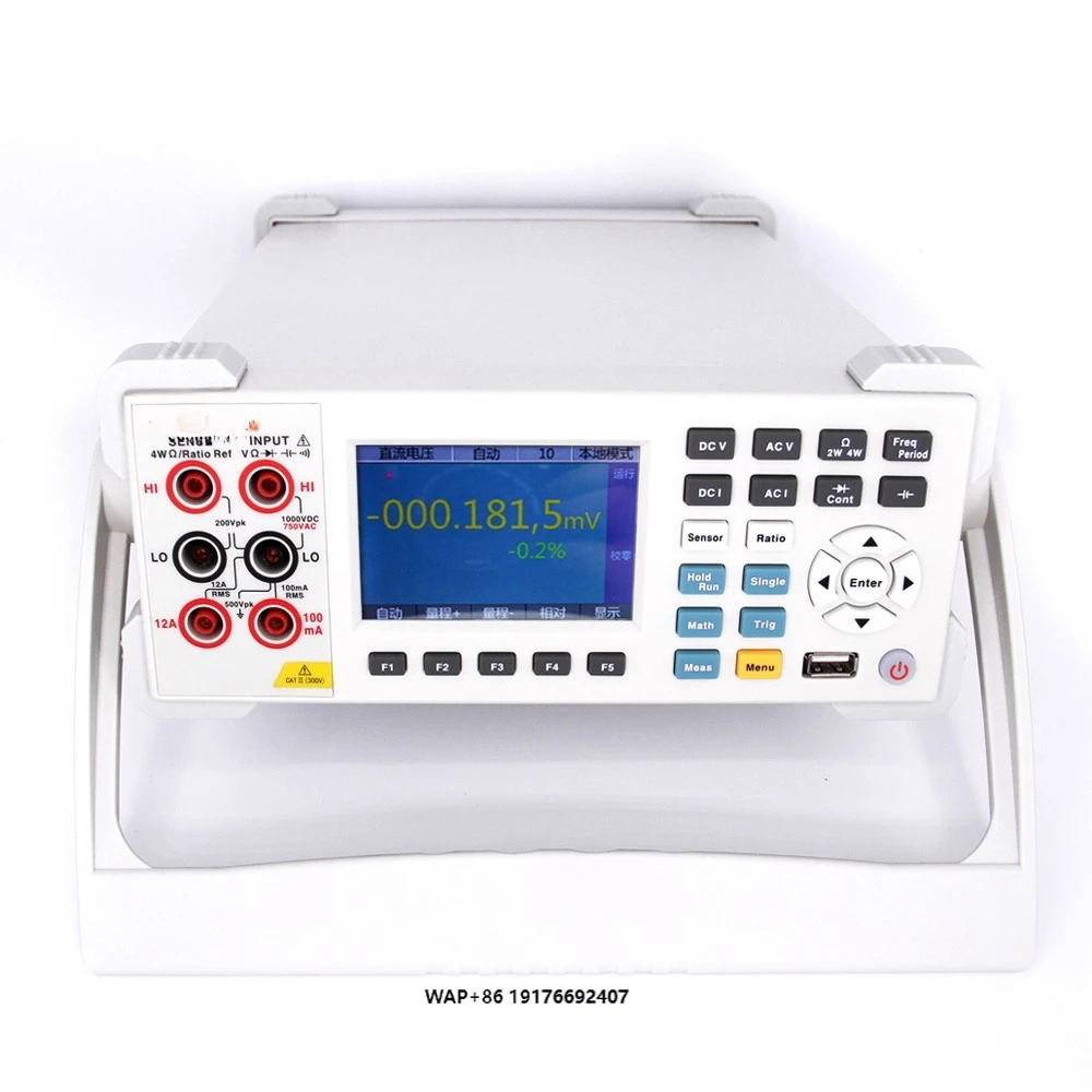 جهاز قياس متعدد رقمي لسطح المكتب 8165 6 1/2 بدقة 0.0015% مع واجهة USB