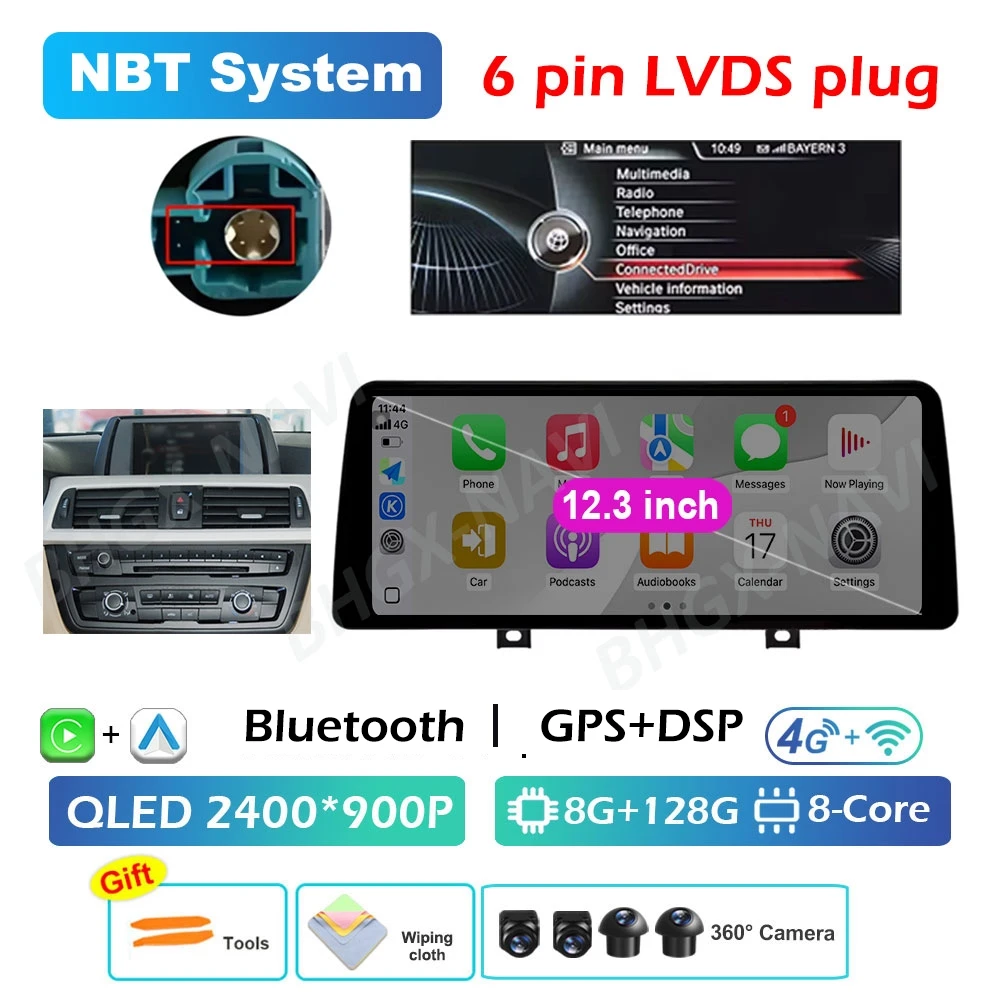 NBT 8G-128G 360