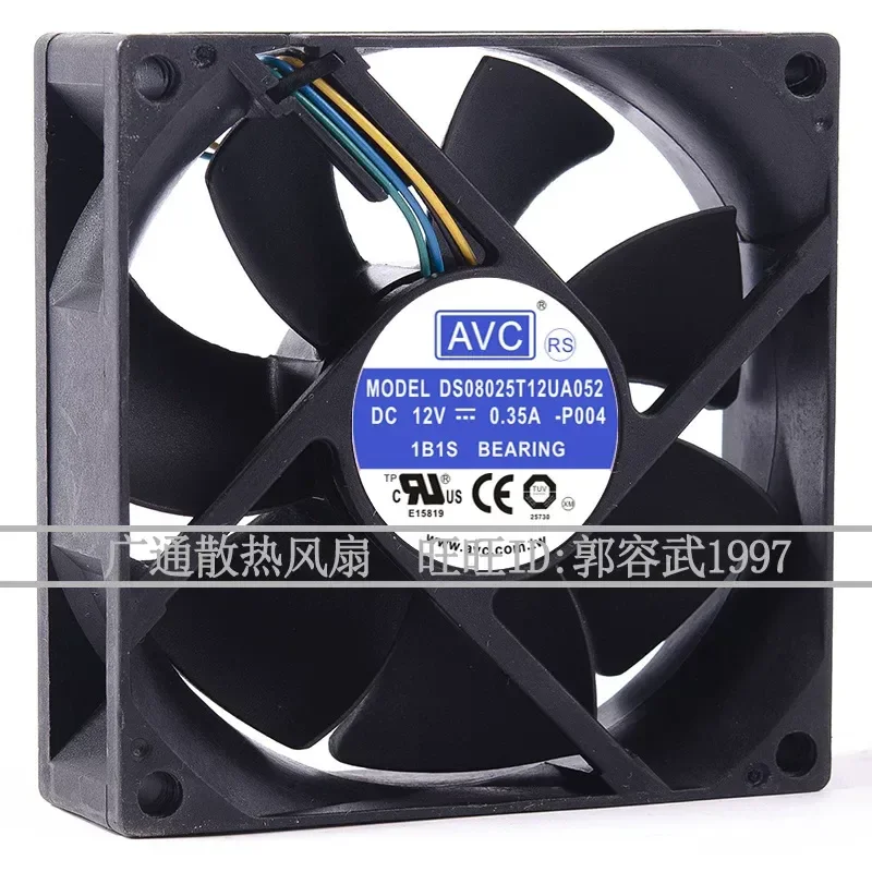 for DS08025T12U Original AVC 8025 12V 0.7A 8CM PWM Intelligent Temperature Control Cooling Fan