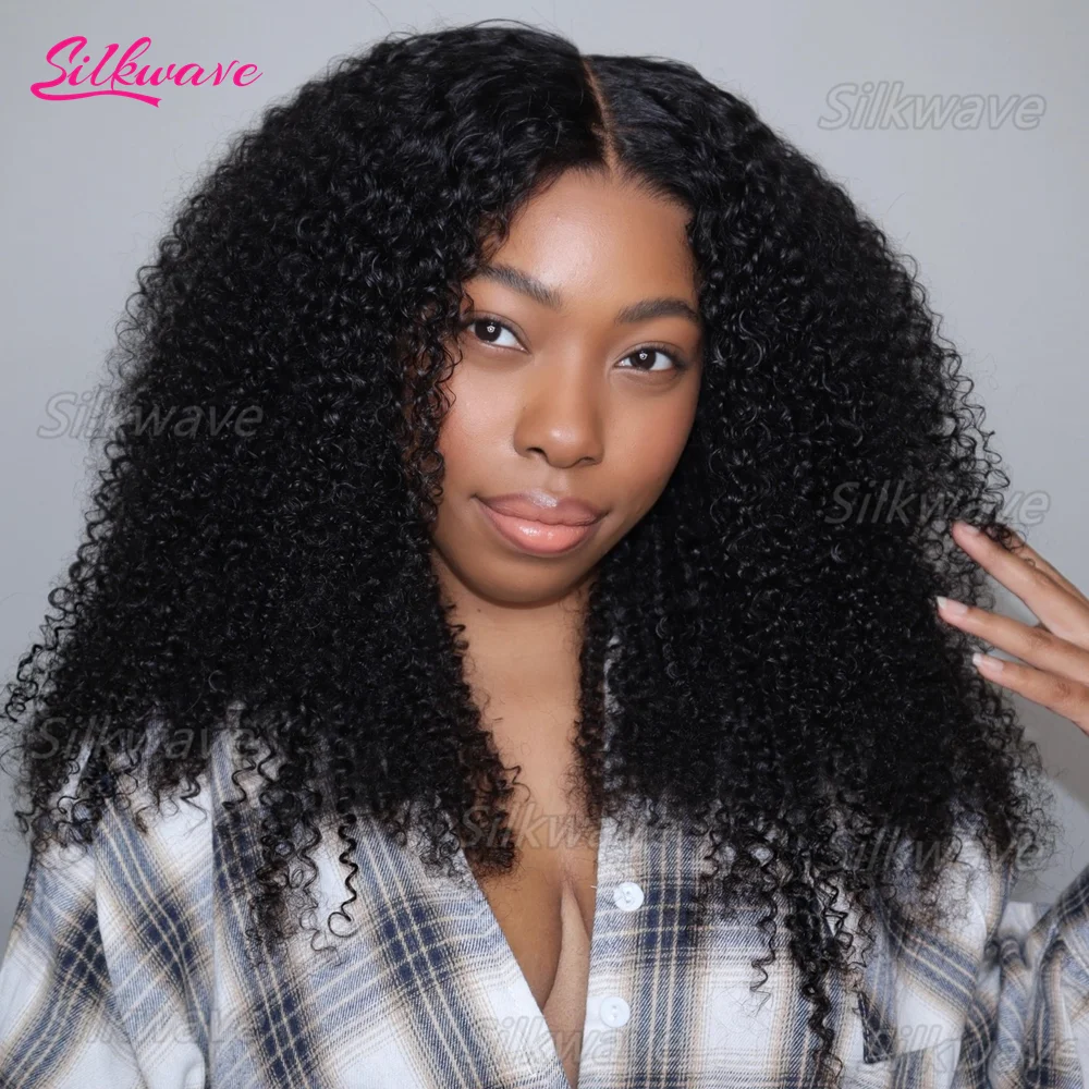 Silkwave Kinky Curl… - image