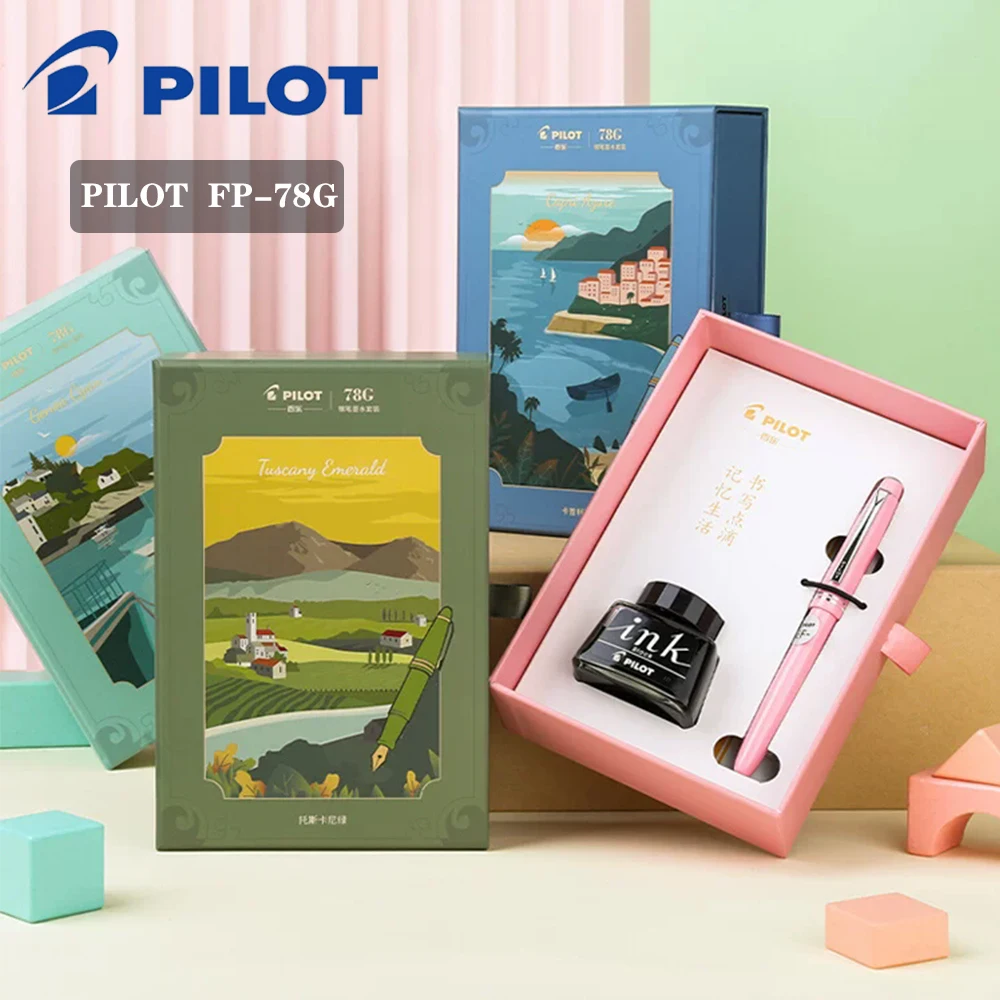 

japan PILOT Fountain Pen Limited Gift Box Set for Students with Adult Calligraphy Ink Pen 78g school Office supplies stationery