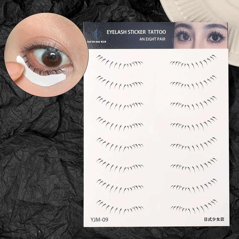 Lower Eyelash Tattoo Stickers Fake Lashes Temporary Tattoo Patch Natural Lifelike False Eyelash Eyelashes Extension Tool Makeup