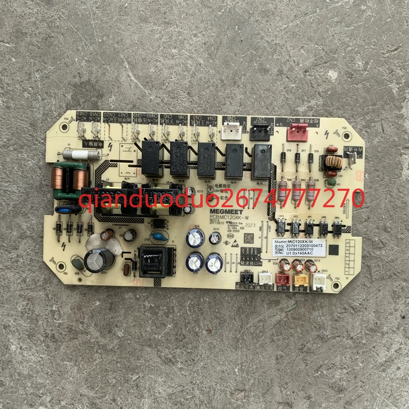 

Applicable to Xinke fan internal board PCB: MIC120XK-W computer board Model: MIC120XK-W control board