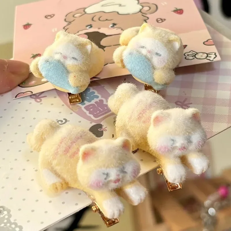 กิ๊บติดผมแมวน้อยน่ารักสีเหลืองครีมสไตล์เกาหลี น่ารัก กำนังกินปลา ตุ๊กตาขนนุ่ม หวานๆ สำหรับสาวๆ เครื่องประดับผมผู้หญิง