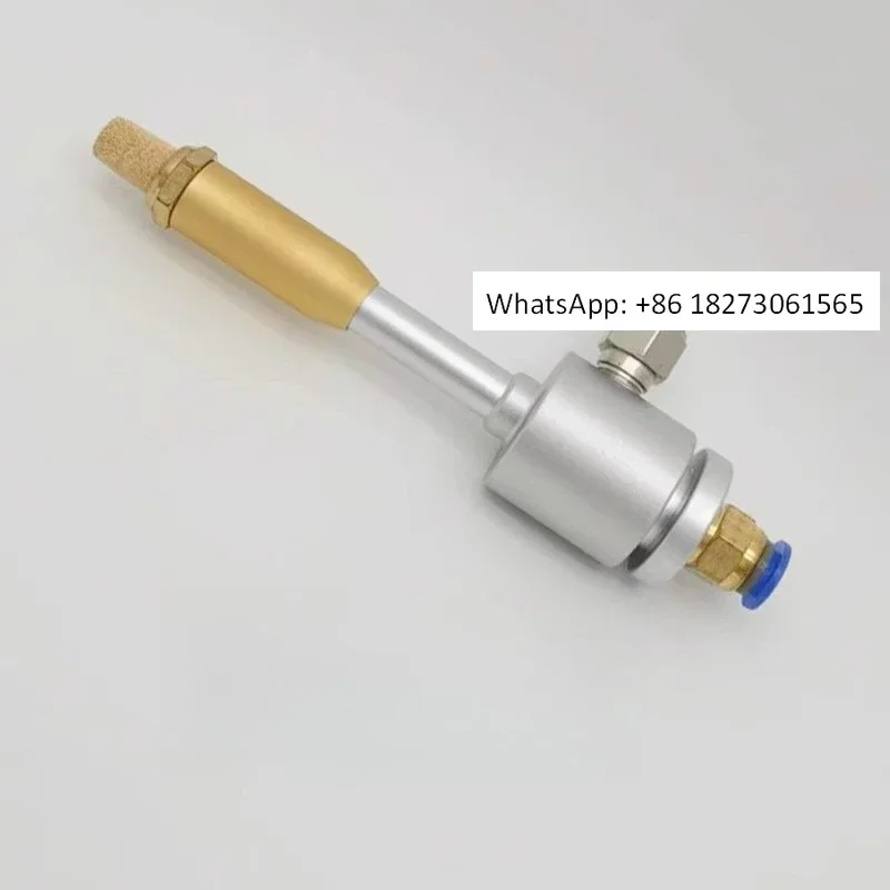V-ortex tube cooling SDK004L cooler for local cooling of various workpieces with cold air gun