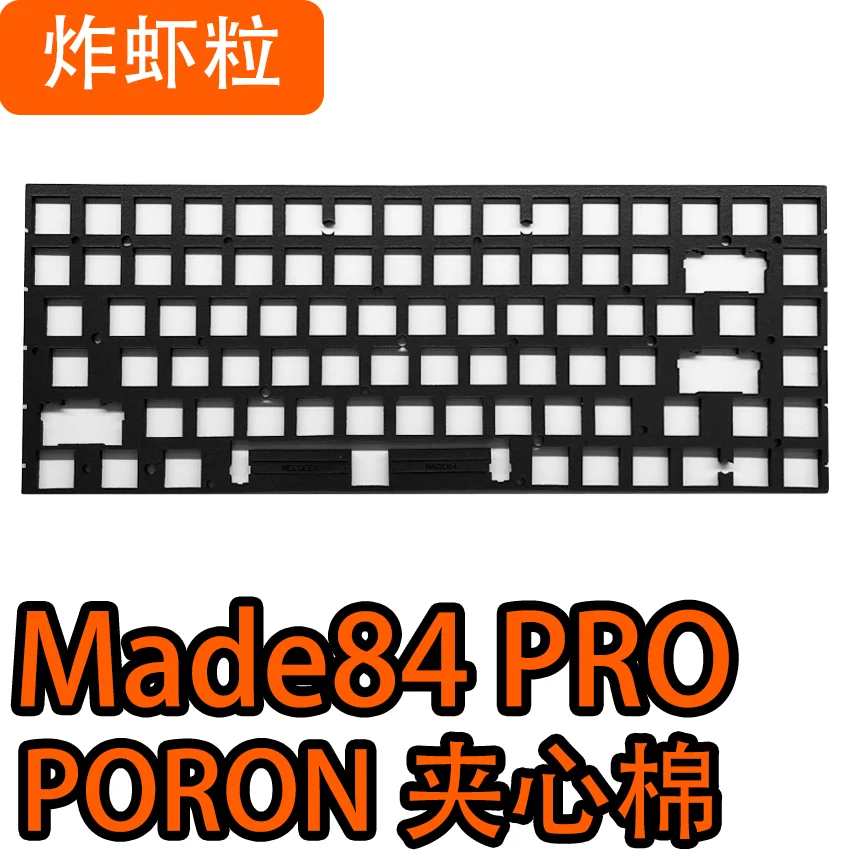 Melgeek MADE84 PRO HE Switch لوحة المفاتيح حزمة رغوة الصوت PORON لوحة فيلم IXPE لوحة المفاتيح PET احباط الخ