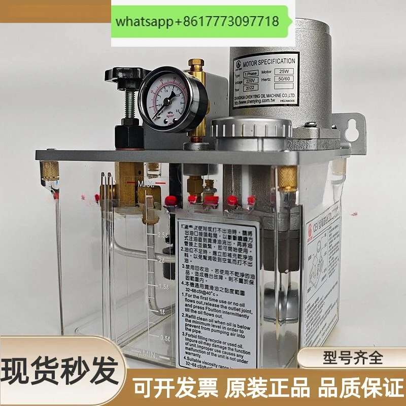 CEVB-II Resistance … - image