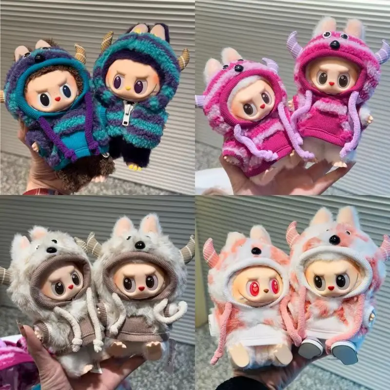 

New Arrival 17cm 38cm Labubu Serie Anime Monsters Baby Doll Only Clothes Outfit Accessories Ornament Doll Toy Girl Festival Gift