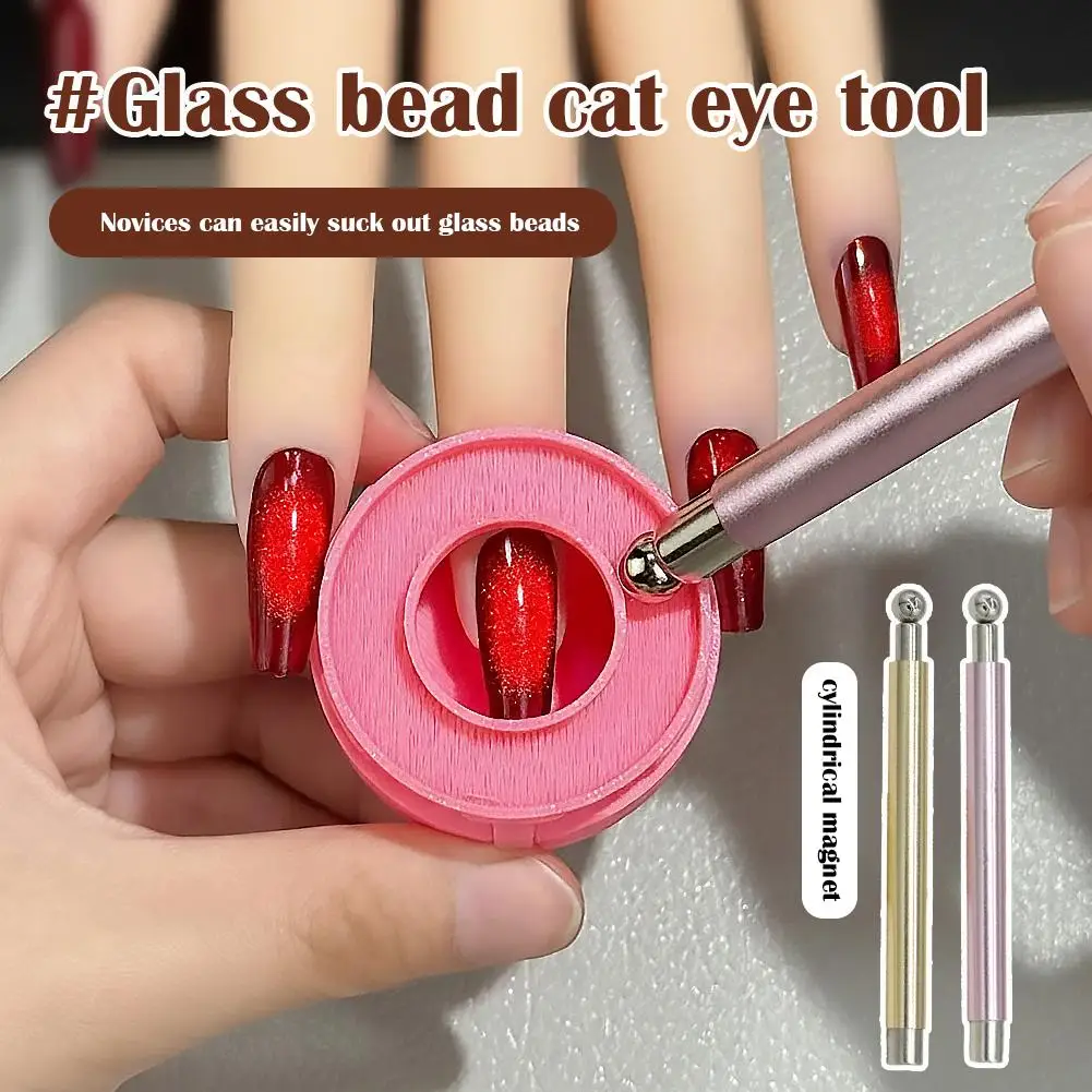 Nail Magnet Cat Eye Auxiliary Device Rotating Glass Bead Magnetic Tool For Beginners Quickly Suction Manicure Art Accessories