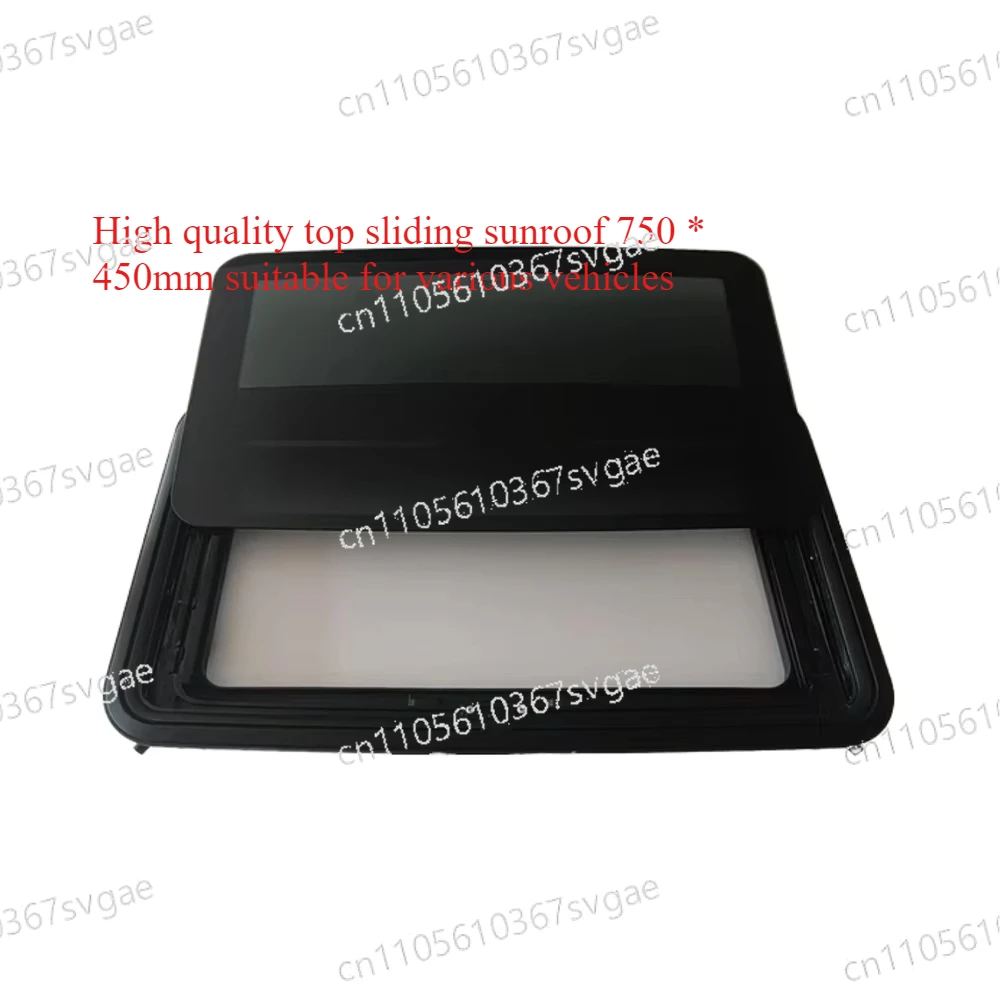 

Высококачественный верхний раздвижной люк 750 * 450 мм, подходящий для различных автомобилей
