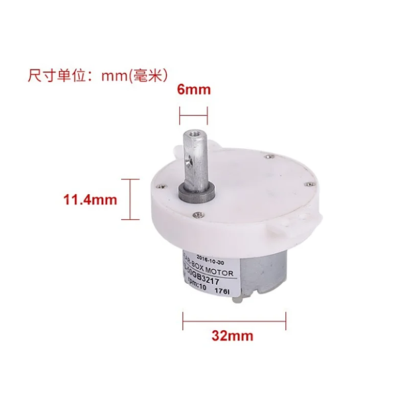50GB3217 Display Frame DC Gear Motor 3V 6V 12V 24V Low Speed For Christmas Tree 2.5 3 5 6 10 20 100 50 rpm Speed