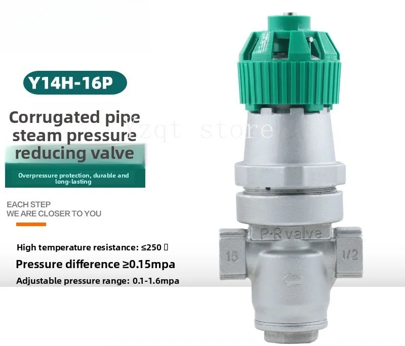 Steam pressure reducing valve Y14H-16P high temperature steam adjustable internal thread 304 stainless steel bellows pressure