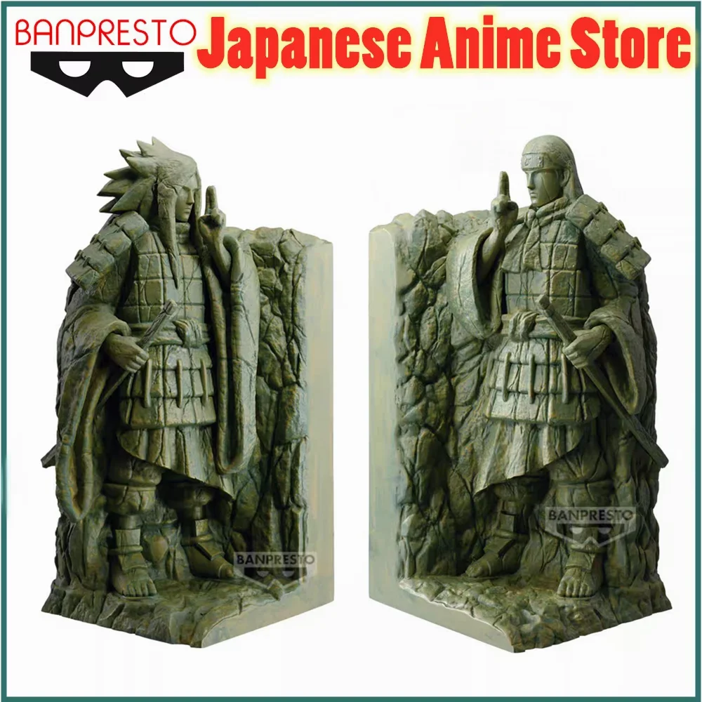 

Оригинальный Banpresto NARUTO аниме Senju Hashirama & Uchiha Madara FIGLIVE аниме фигурка фигурка модель Figuarts Collector