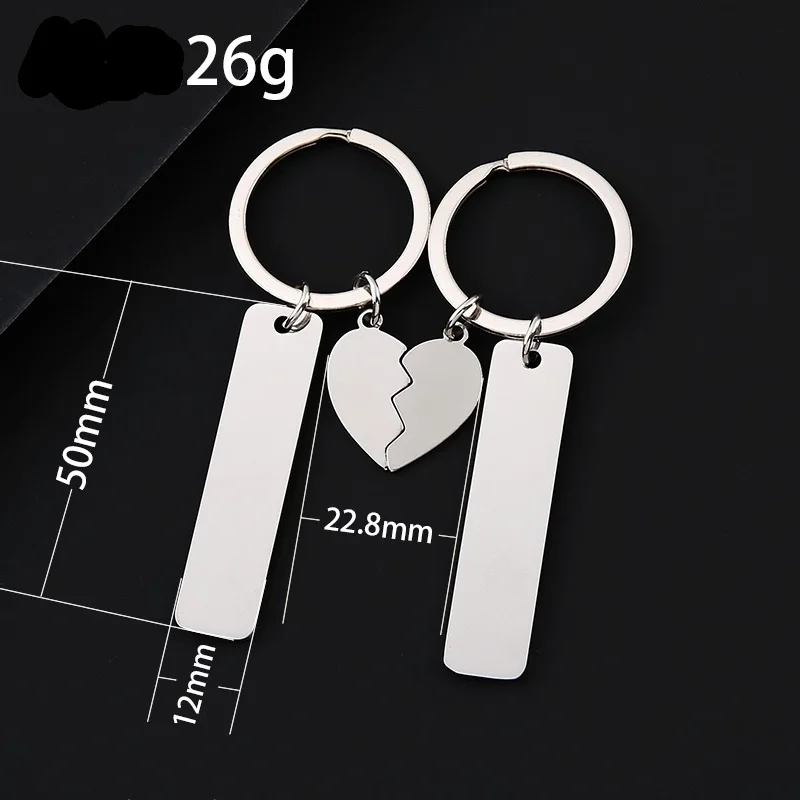 Stainless Steel Puzzle Keychain Blank Broken Keart Key Chain Couple Keychains Mirror polished DIY Jewelry Gift Wholesale