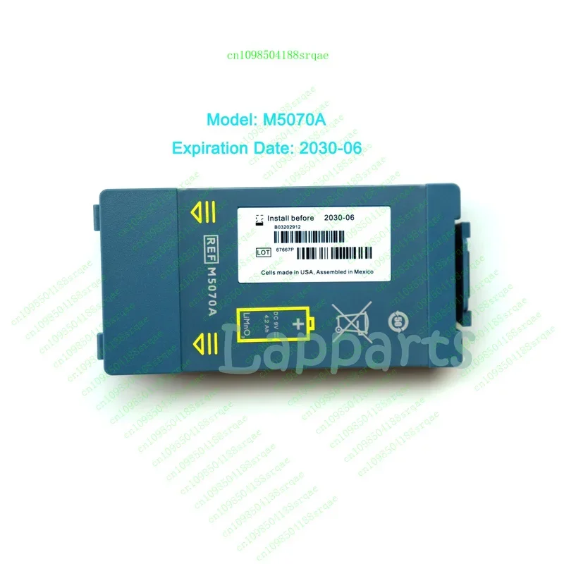 

Новая сменная батарея M5070A для HeartStart Home OnSite AED FRx HS1 M5066A M5067A "% тест"