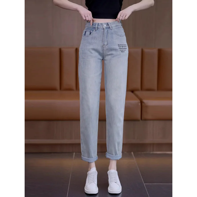 

Petite Casual Harem Pants for Women, Summer Thin Fashion High Waist Slimming Draped Embroidered Jeans