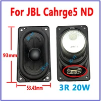 1 Uds. Altavoces de 3ohm 20/30W bocina Tweeter altavoz de rango medio para Charge5 ND