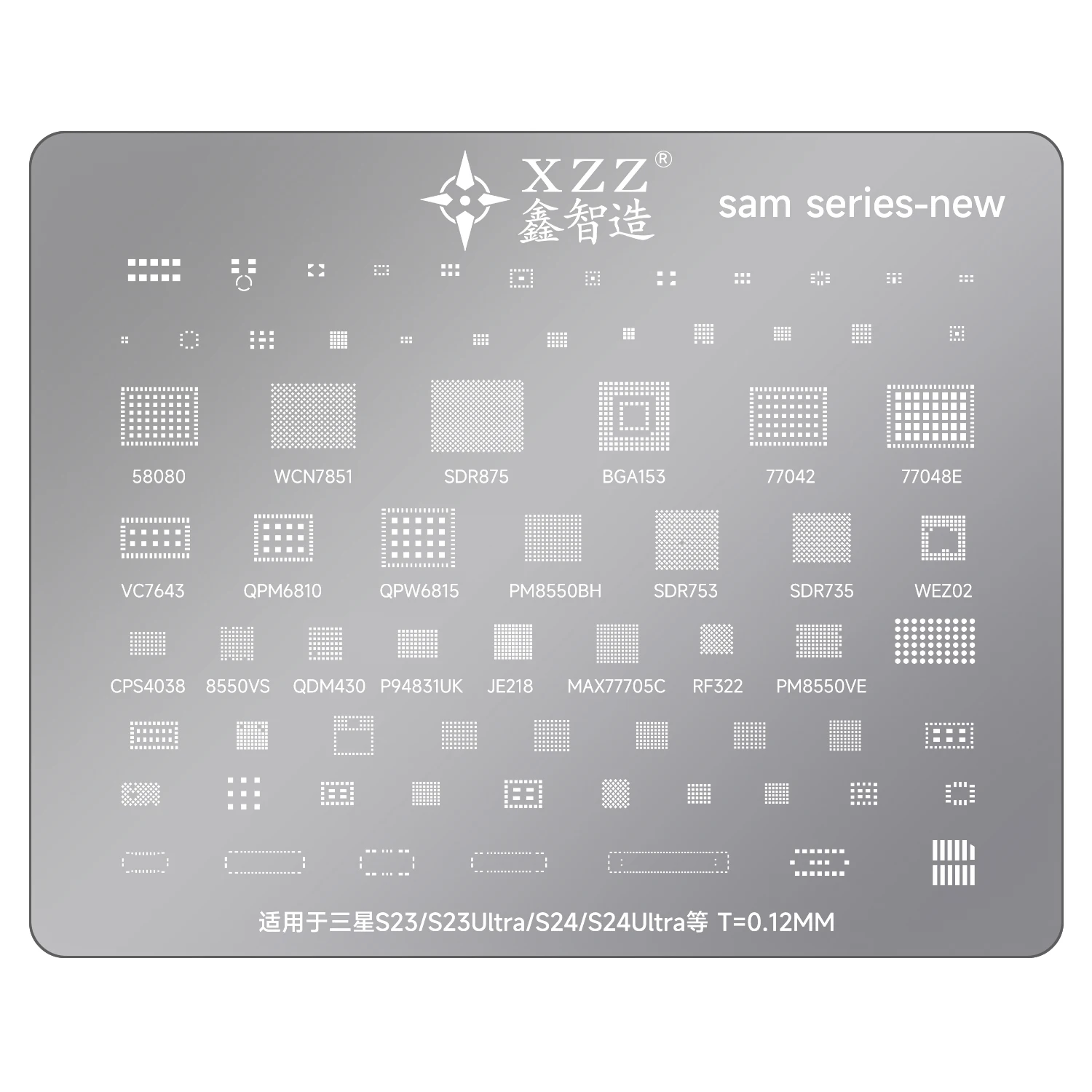 

Трафарет XZZ BGA для Samsung S23/S23 Ultra/S24/S24 Ultra G918 G928 IC чип SDR875 WCN7851 PM8550BH SDR735 QPM6810 BGA reballing