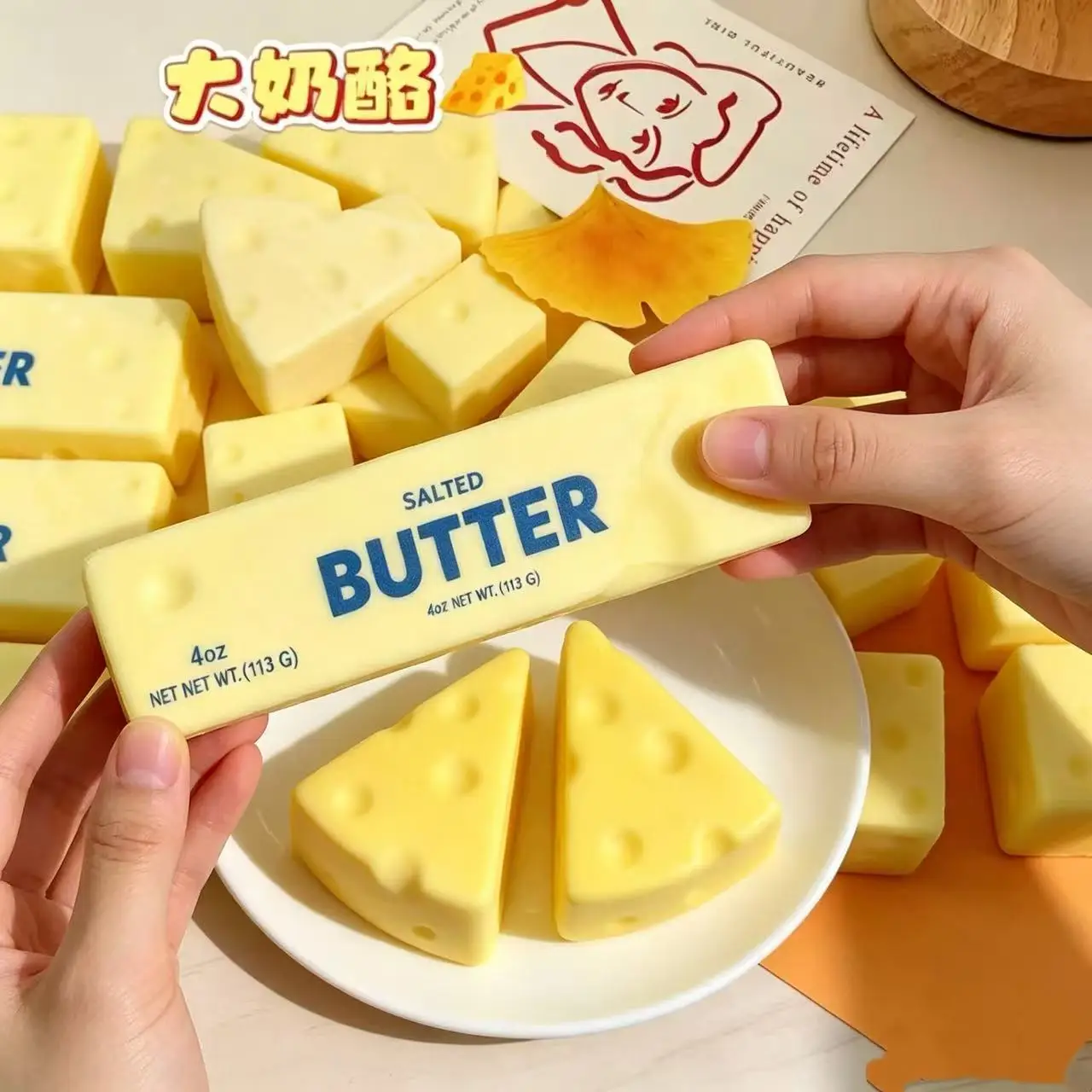 Squishy Elastic Butter Stick Fidget Toy in Cheese Shape Stress Relief Funny Decompression Prank Squeeze Toy for Anxiety Relief