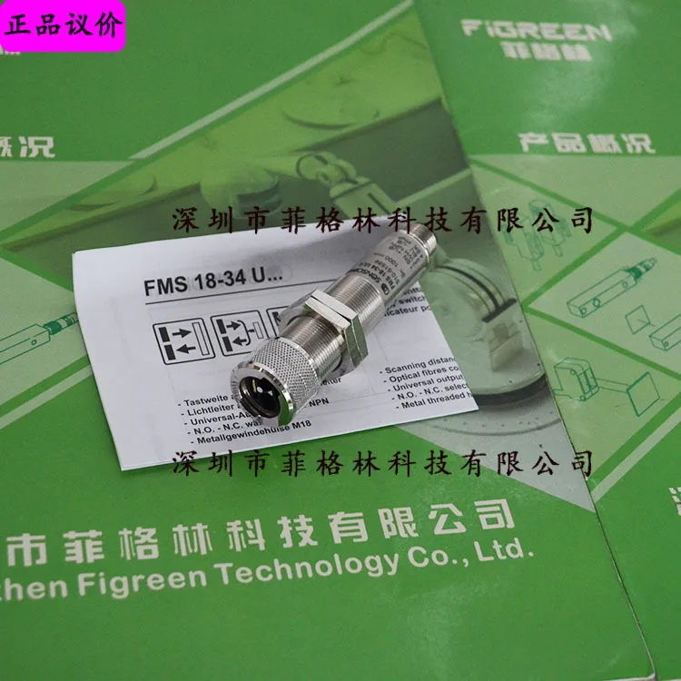 2025 [Genuine Guarantee] FMS 18-34 UL4-60 SENSOPART Photoelectric Switch