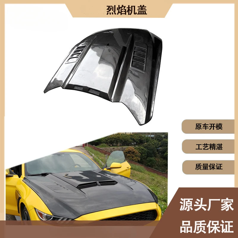 For Ford Mustang 2015-2021 Flame Style Carbon Fiber Hood Engine Bonnet Front Trunk Body Accessories