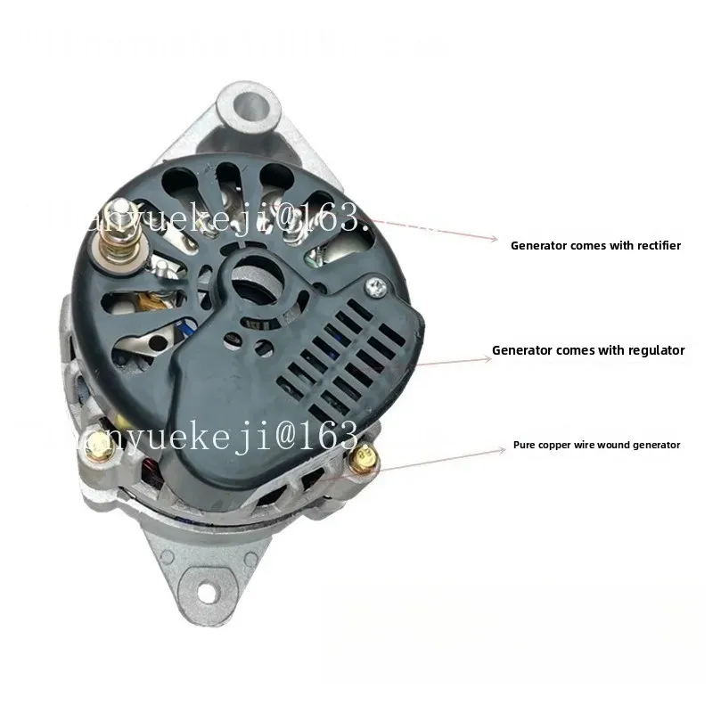 Type 169Automobile Agricultural Vehicle Three-wheel Four-wheel Tractor 12V1600W Permanent Magnet DC General Generator