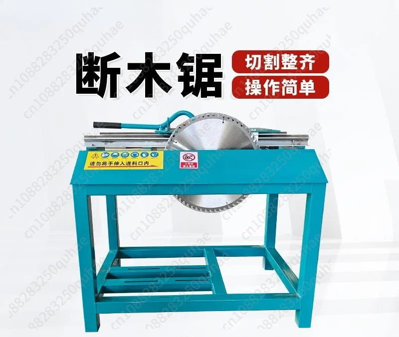 Automatic wood saw machine Industrial woodworking table saw Circular saw Benchtop chainsaw