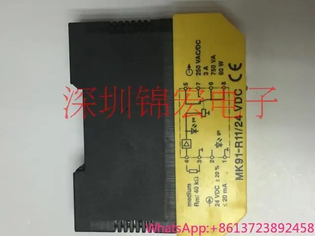 

Supply Original Imported Safety Relay MK91-R11/24VDC