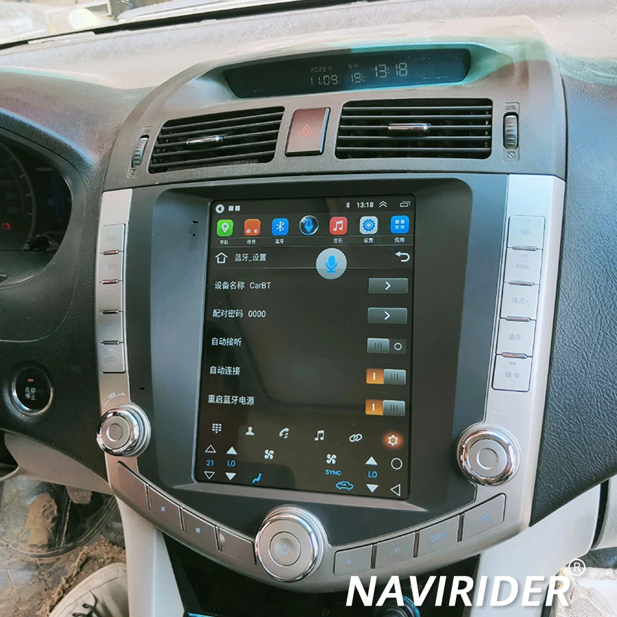 NAVIRIDER Navi 스테레오 Byd S6 자동 수직 스크린 라디오 무선 9.7 인치 CarPlay 자동 GPS 자동차 멀티미디어 비디오 플레이어