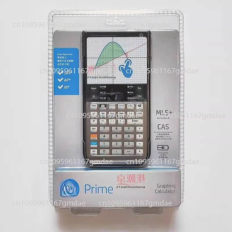 v2 CAS Calculator 3.5 Inch Touch Color Screen Graphic Calculator for Math Lab SAT AP IB PSAT