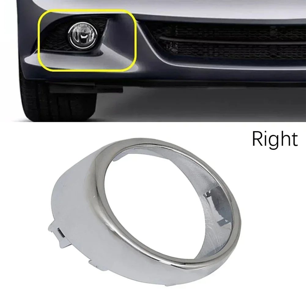 

Car Front Right Fog Light Bezel Trim 62256-1MS2A For Infiniti For G25 For G37 Sport Auto Fog Lamp Trim Bezel Grille Frame