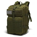50L Green