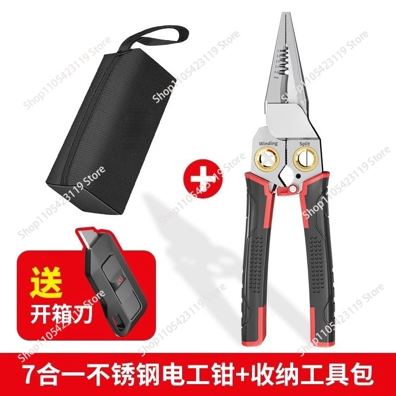 8In1 Voltage Measuring Pliers Multi-function Electrician Wire Stripper Electric Pen Voltage Tester Pliers Waterproof Cutter Tool