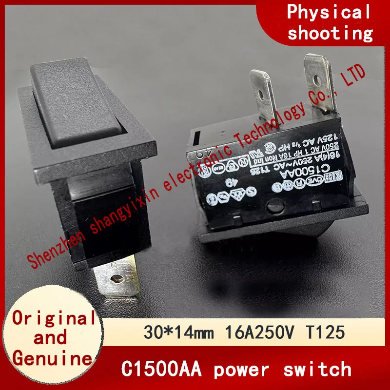 

Original Certified C1500AA Power key Ship type warping switch 2 pin 2 speed 16A250V T125 High current